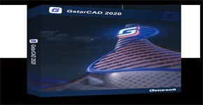 GstarCAD 2020 released with new features and improvements
